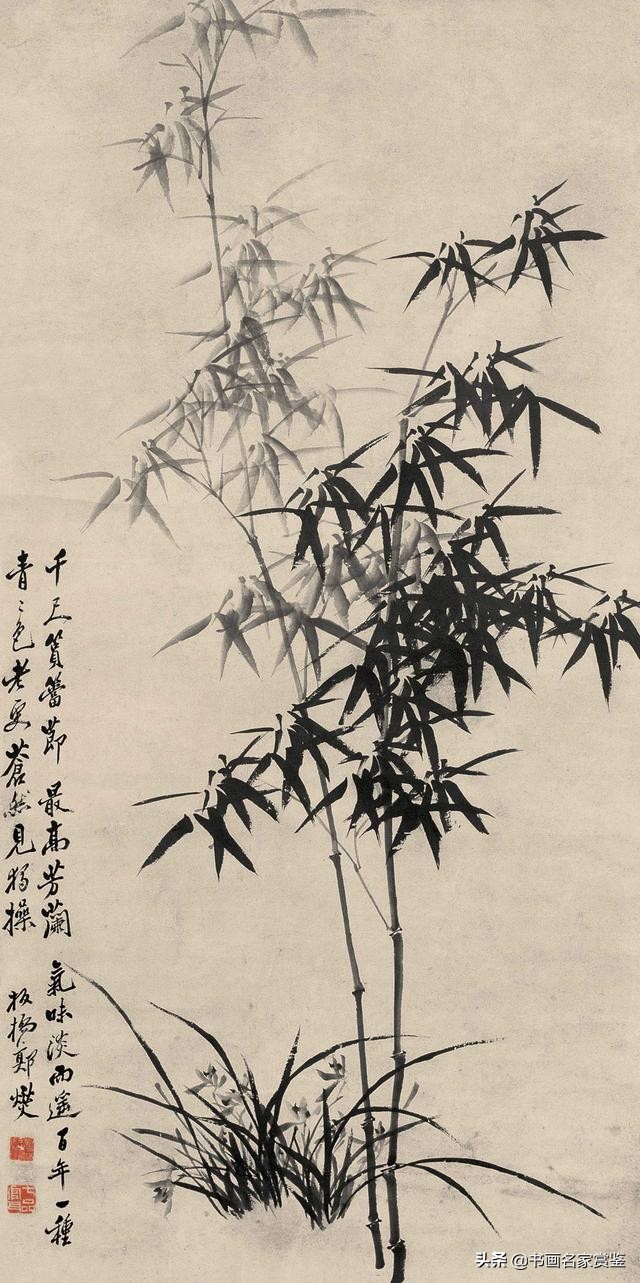 文与可画筼筜谷偃竹记原文及翻译（文与可画筼筜谷偃竹记苏轼赏析） 第21张