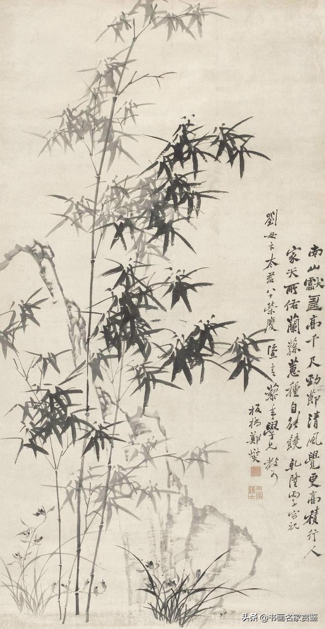 文与可画筼筜谷偃竹记原文及翻译（文与可画筼筜谷偃竹记苏轼赏析） 第25张