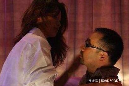 男女仙人跳是什么意思（仙人跳是什么套路） 第3张