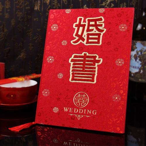 结婚“送日子”要准备什么，有哪些讲究？新人父母必须要了解 第1张