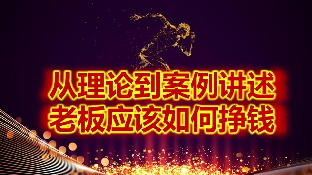 现在做烤鸭生意怎么样（烤鸭店适合开在哪里） 第5张