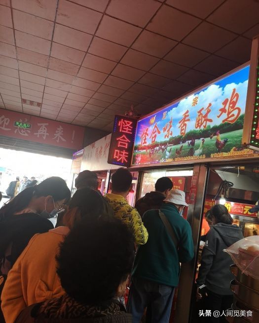 做香酥鸡香酥鸭赚钱吗（香酥鸡香酥鸭成本） 第1张