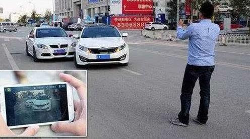 交警提醒：车险只买这4种就行，多买就是给保险公司白白送钱 第5张