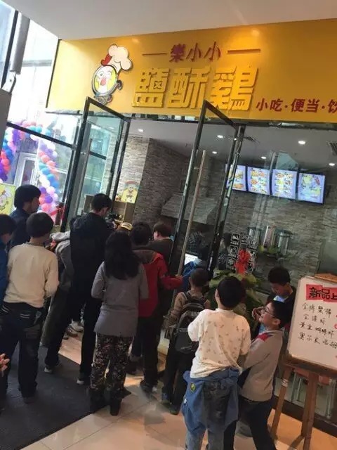 做香酥鸡手工多少钱一斤（做香酥鸡设备多少钱） 第5张