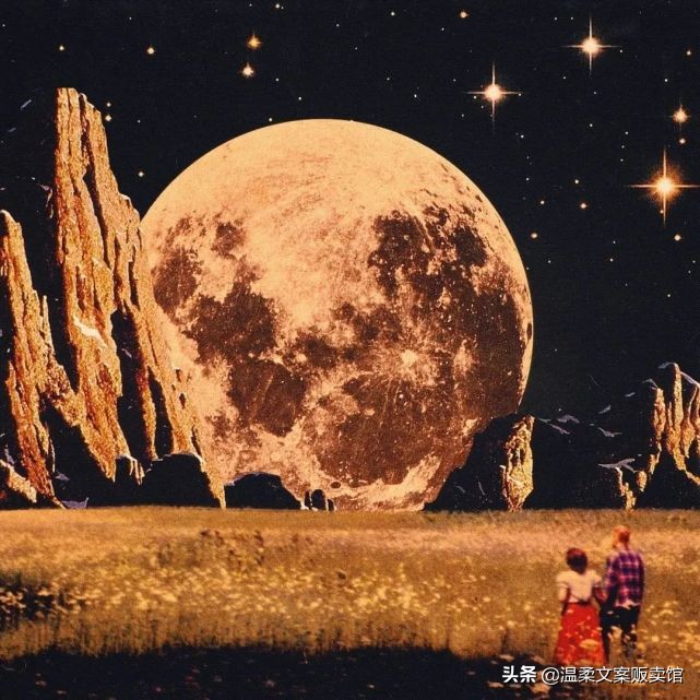 情诗短句最美赏析（浪漫经典爱情诗词名句） 第3张