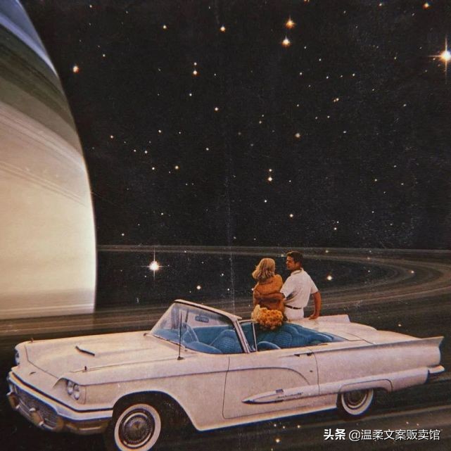 情诗短句最美赏析（浪漫经典爱情诗词名句） 第7张