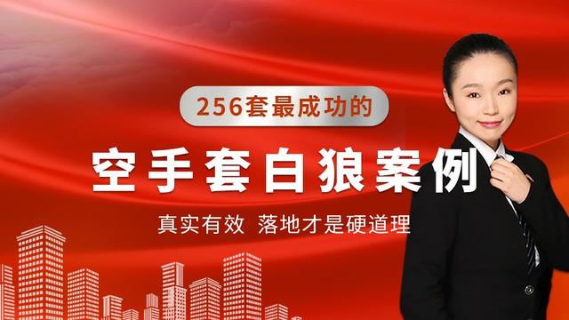 现在做民宿挣钱吗（民宿到底赚不赚钱） 第5张