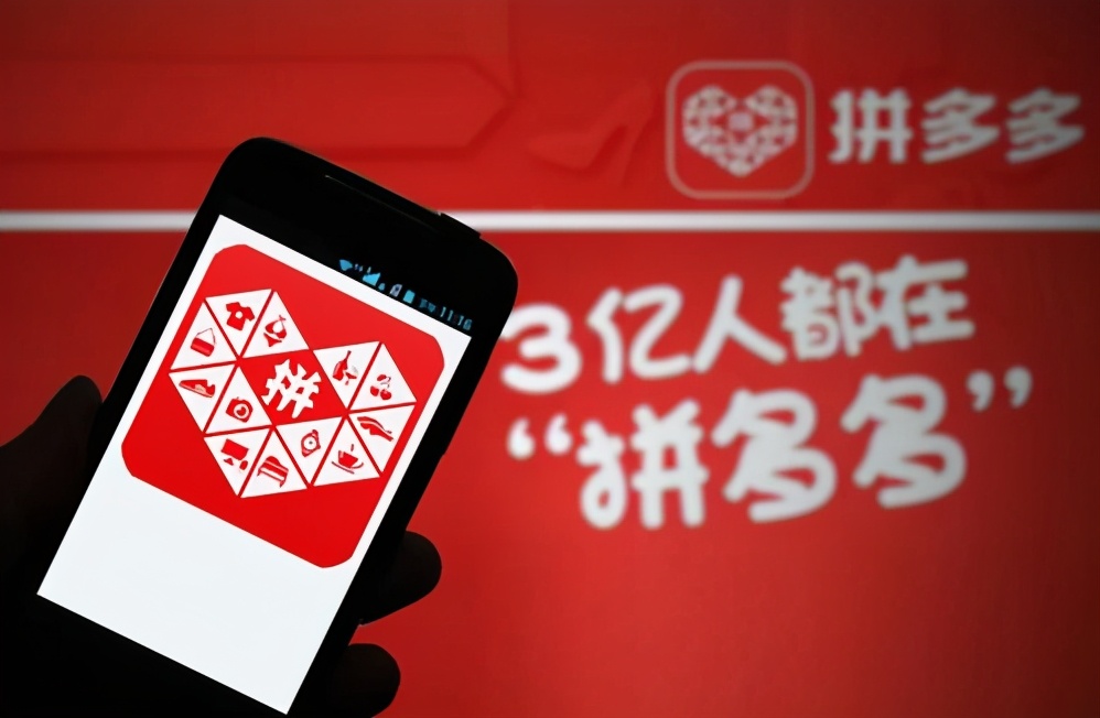 拼多多不拼单能发货吗？发货规则有哪些呢？ 第1张