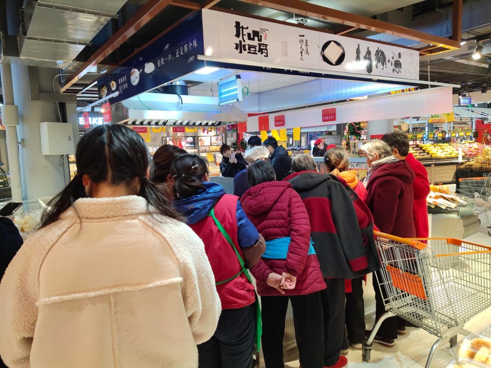 为什么做豆腐生意总赚钱（做豆腐生意前景如何） 第5张