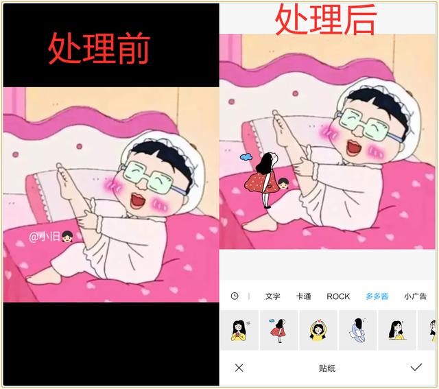 图片去水印很难？用这几招，去水印的同时还能保证原图质量不变 第5张
