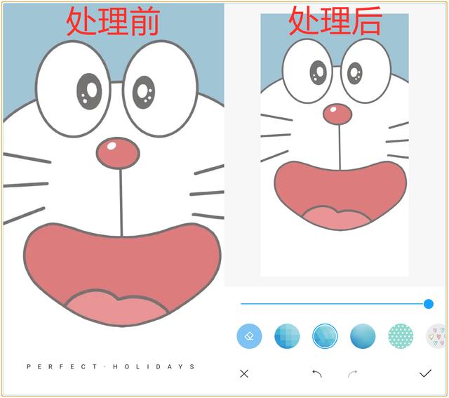 图片去水印很难？用这几招，去水印的同时还能保证原图质量不变 第7张