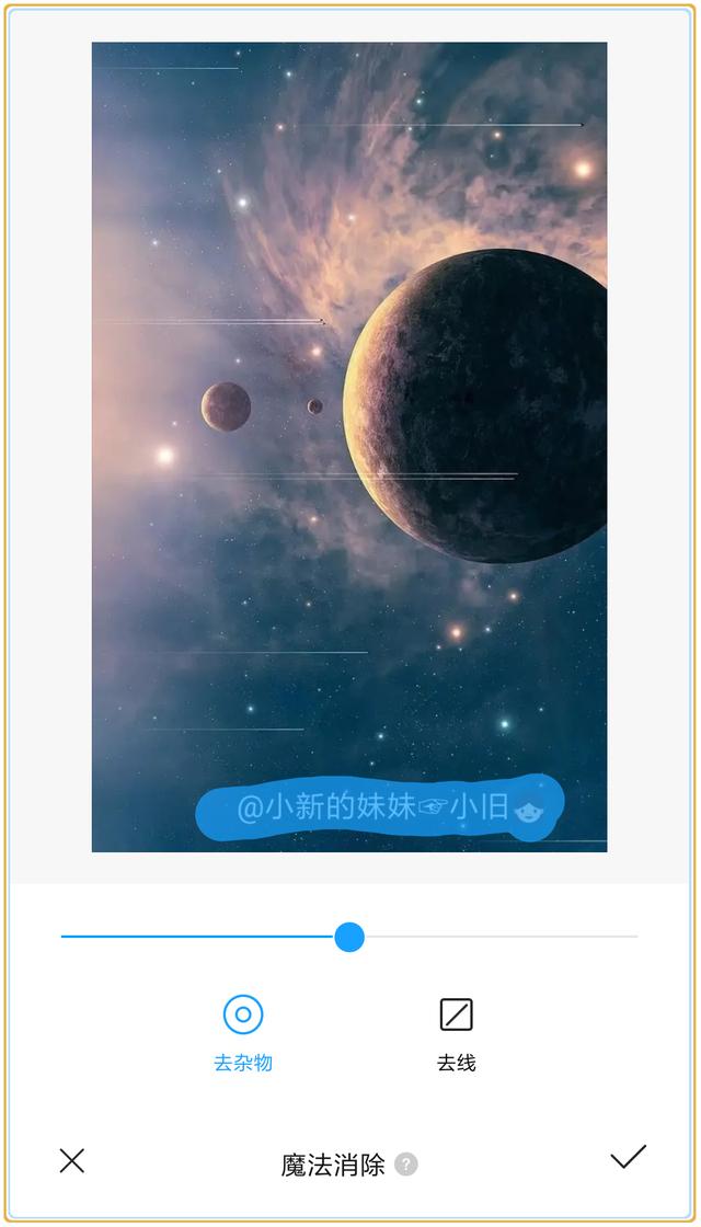 图片去水印很难？用这几招，去水印的同时还能保证原图质量不变 第11张