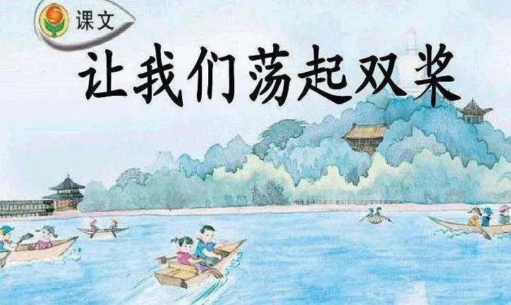 六一儿童节短诗歌（赞美六一的诗歌） 第1张