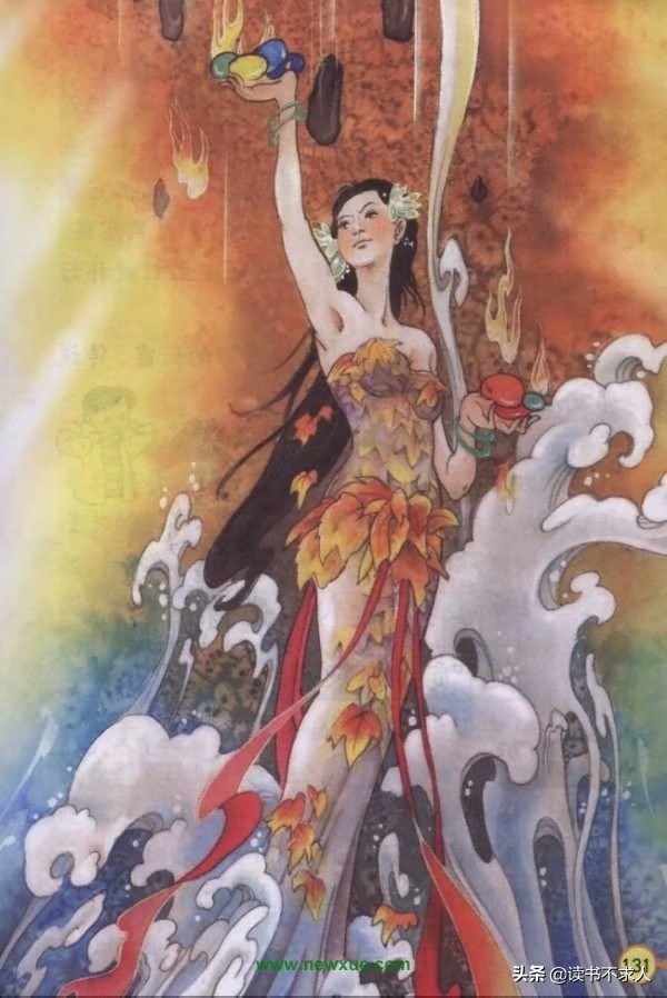 关于勤学的古诗七言绝句（勤学励志七言绝句古诗） 第3张