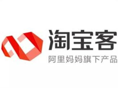 怎么取消淘宝客推广？怎么推广有效？ 第1张