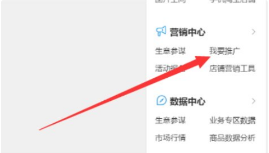 1 第3张