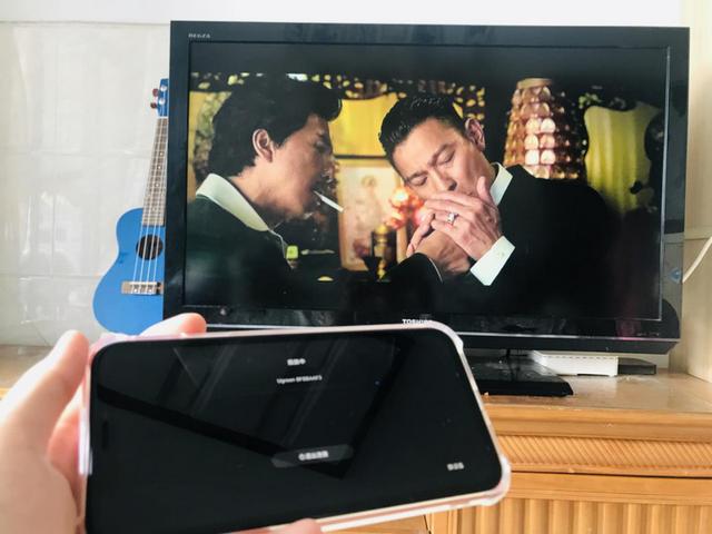 iPhone投屏电视机/投影仪用这个方法很简单，媲美华为PC模式 第11张