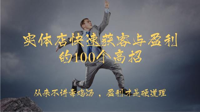 鸡贩子最后卖去哪里（想卖鸡怎样找人收购） 第5张