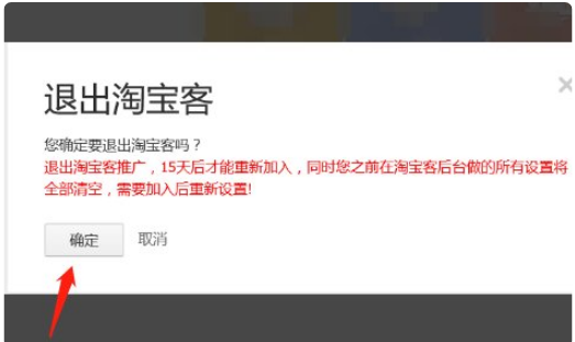 5 第11张