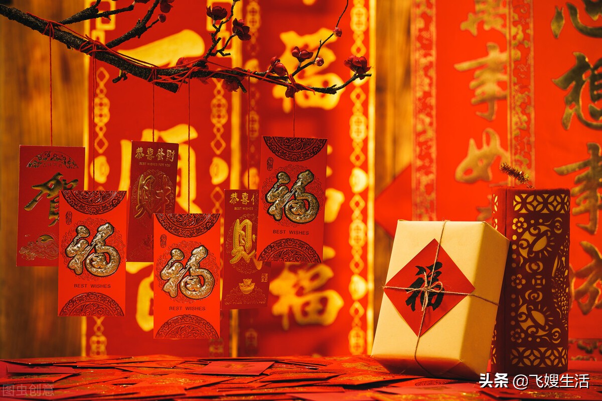 祝您阖家欢乐（2022新年阖家祝福语） 第5张