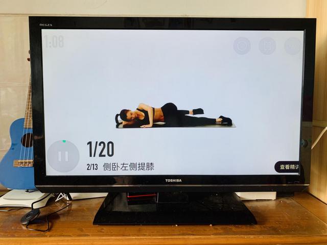 iPhone投屏电视机/投影仪用这个方法很简单，媲美华为PC模式 第19张