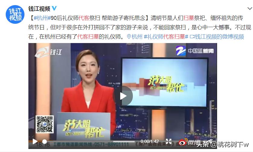 生产冥币利润有多大（什么生意最好做最赚钱） 第1张