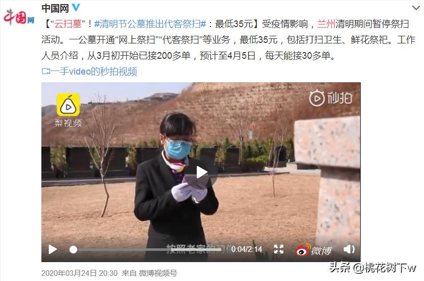 生产冥币利润有多大（什么生意最好做最赚钱） 第5张