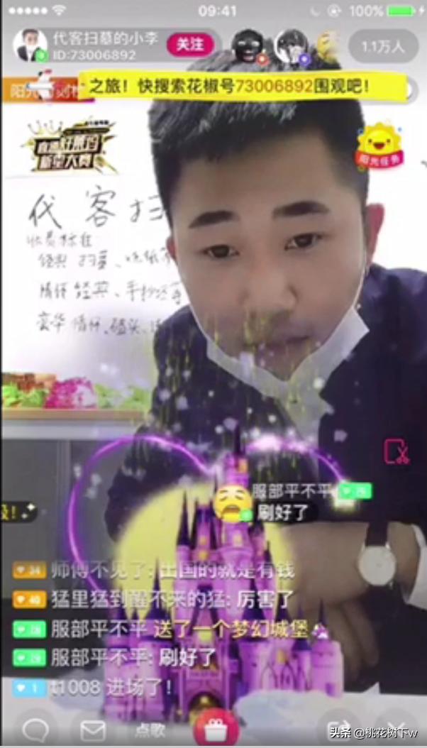 生产冥币利润有多大（什么生意最好做最赚钱） 第7张