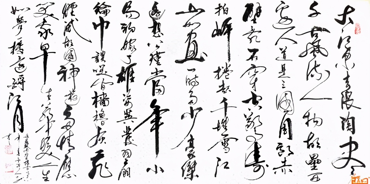 赤壁怀古苏轼原文（苏轼赤壁怀古赏析） 第3张