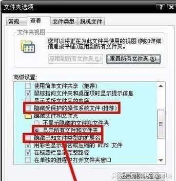电脑开机蓝屏出现一堆英文怎么解决，教你一招三分钟解决 第7张