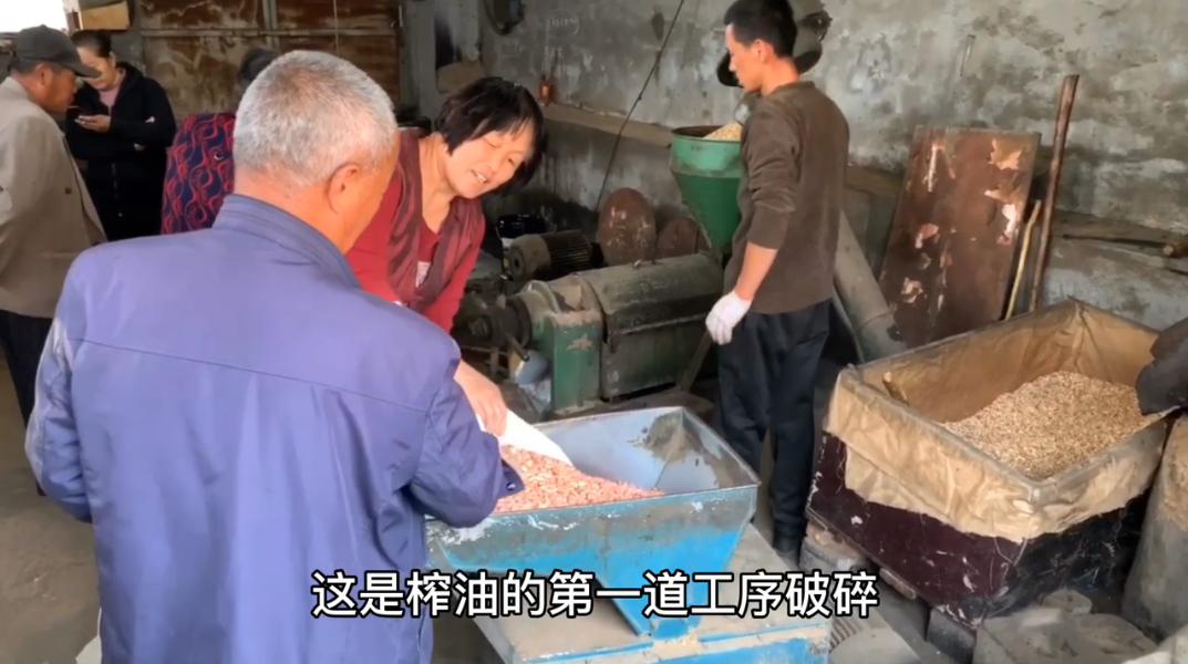榨花生油生意怎么样（市场有现榨花生油好吗） 第7张