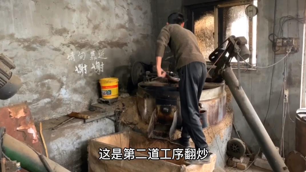 榨花生油生意怎么样（市场有现榨花生油好吗） 第11张