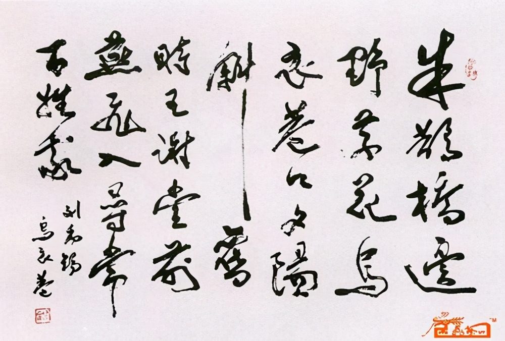 乌衣巷古诗翻译(刘禹锡的乌衣巷的诗意) 第3张