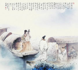 琵琶行原文及翻译赏析（白居易唐诗琵琶行·并序） 第5张