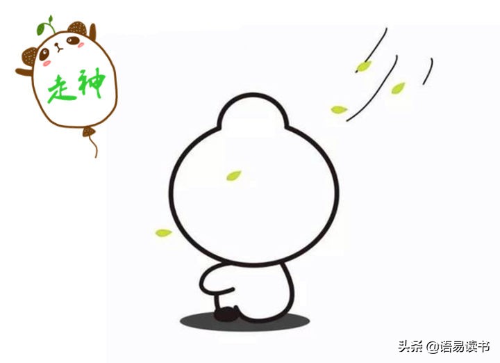 学弈文言文翻译（文言文学弈的原文和注释） 第7张