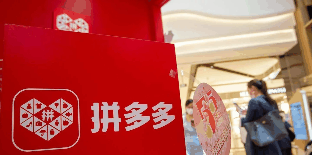 你有没有在拼多多上买过手机？到底怎么样，我们来一起聊聊 第1张