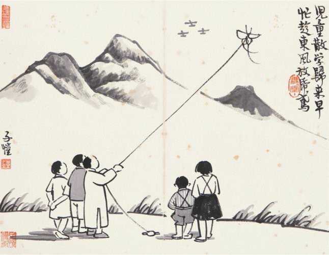 形容孩子快乐的诗句有哪些（赞美孩子天真烂漫诗句） 第1张