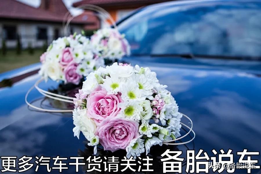 婚车挂靠月收入多少（买个车跑婚庆怎么样） 第7张