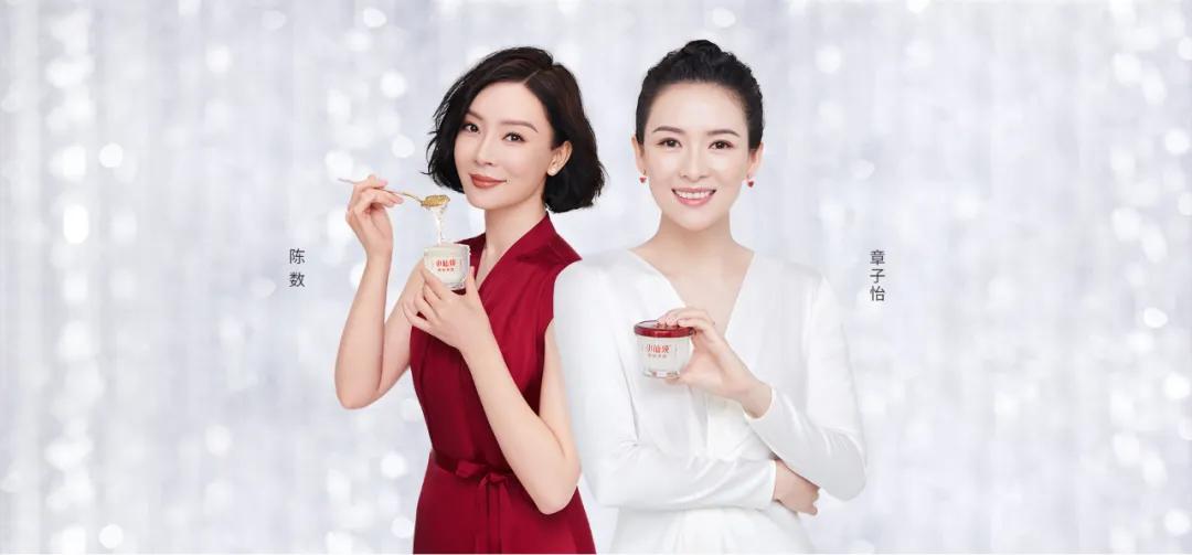 做燕窝赚钱吗（现在燕窝市场好做吗） 第7张