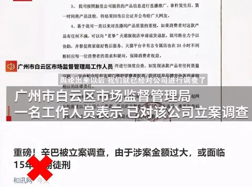 做燕窝赚钱吗（现在燕窝市场好做吗） 第13张