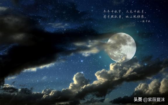 形容夜晚美景的句子（描写夜晚景色的好句） 第5张