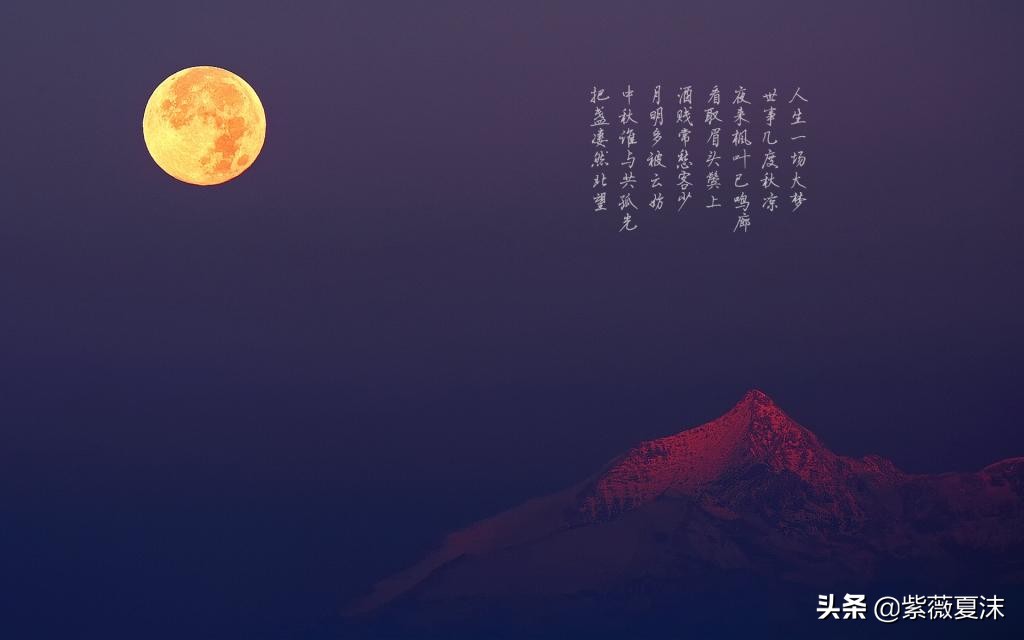 形容夜晚美景的句子（描写夜晚景色的好句） 第11张