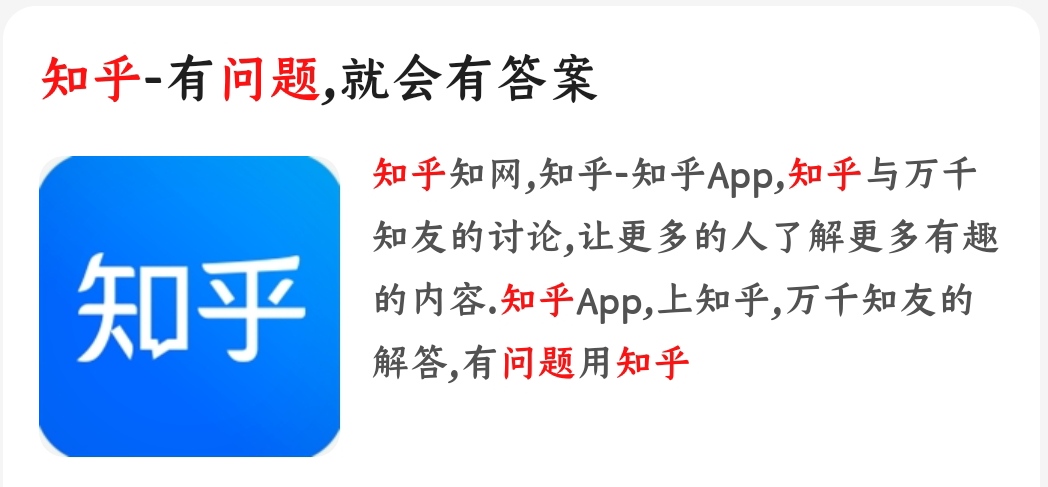 奶油滴胶手机壳怎么做（什么副业比较简单赚钱） 第1张