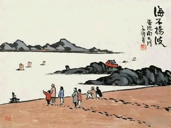 六字诗词歌赋（美到心碎的六言绝句） 第3张