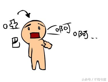 汉字谐音古诗大全（有趣的谐音古诗） 第3张