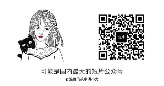口碑极佳的9个公众号，你关注了吗？ 第3张