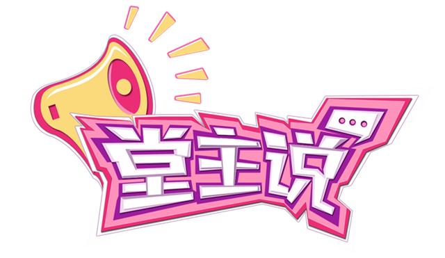 啊啊啊好爽！男女都high翻天的瞬间…… 第1张