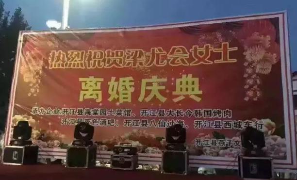啊啊啊好爽！男女都high翻天的瞬间…… 第37张