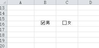 Excel如何快速制作在小方框内打√的方法 第5张