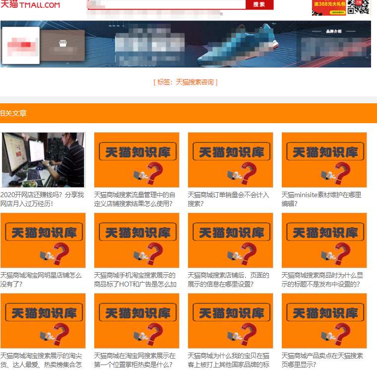 image-23-6 第1张